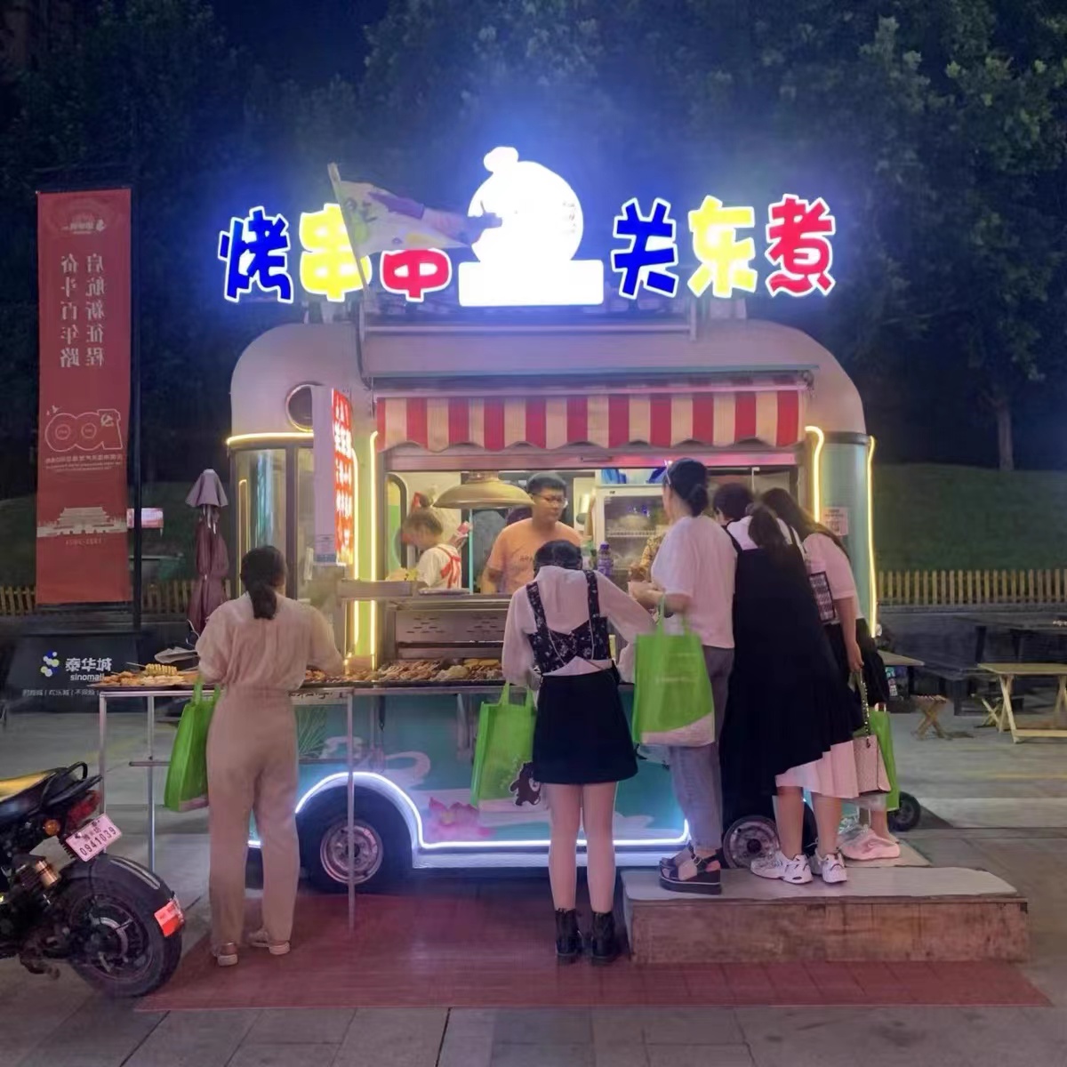 微信圖片_202210211615532.jpg