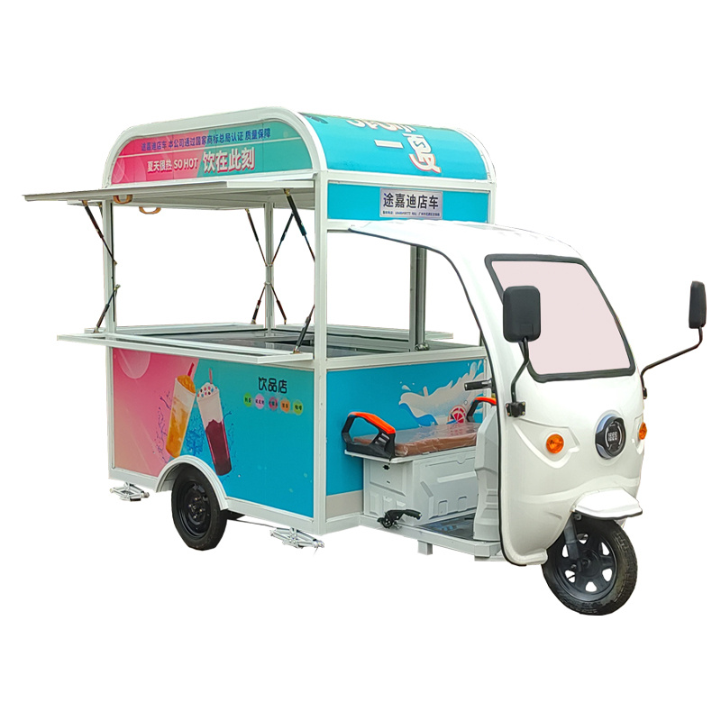 電三輪式餐車