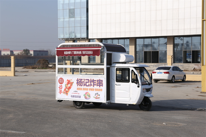 電三輪式餐車