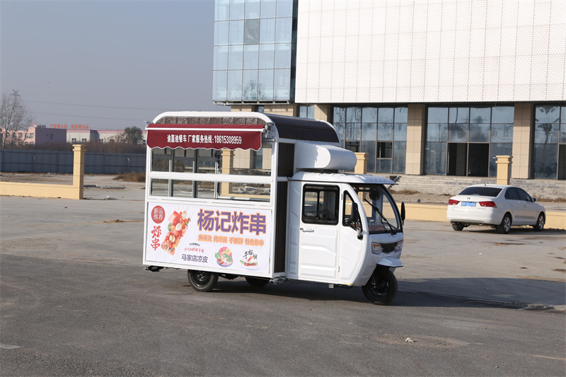 電三輪式餐車