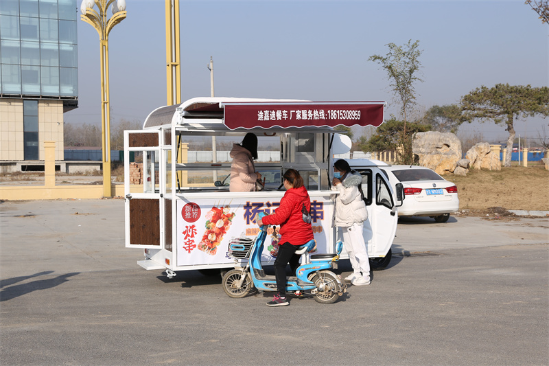 電三輪式餐車(chē)