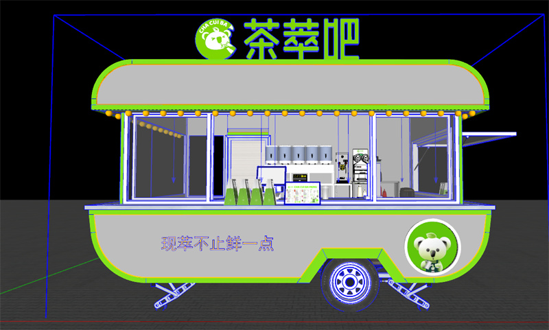 牽引式餐車