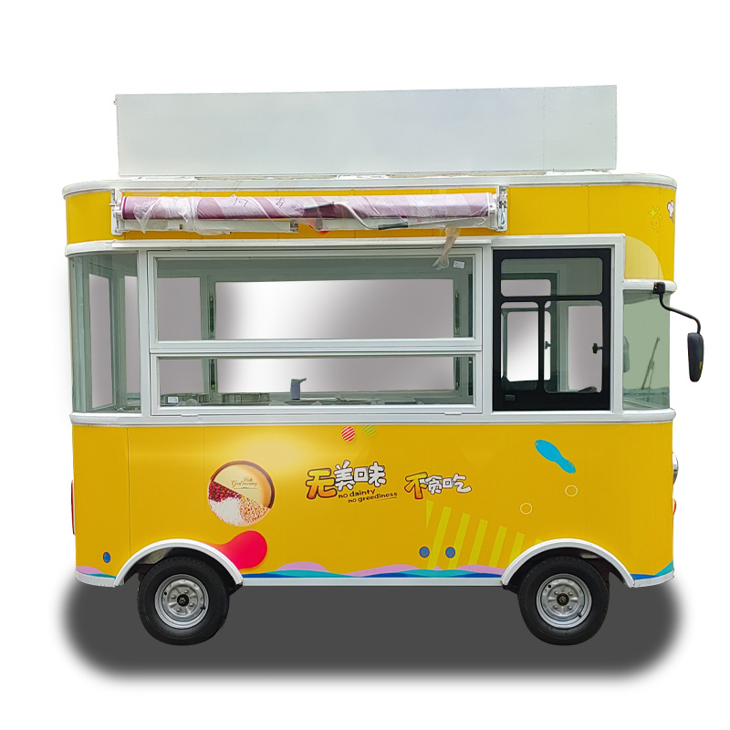 小黃車