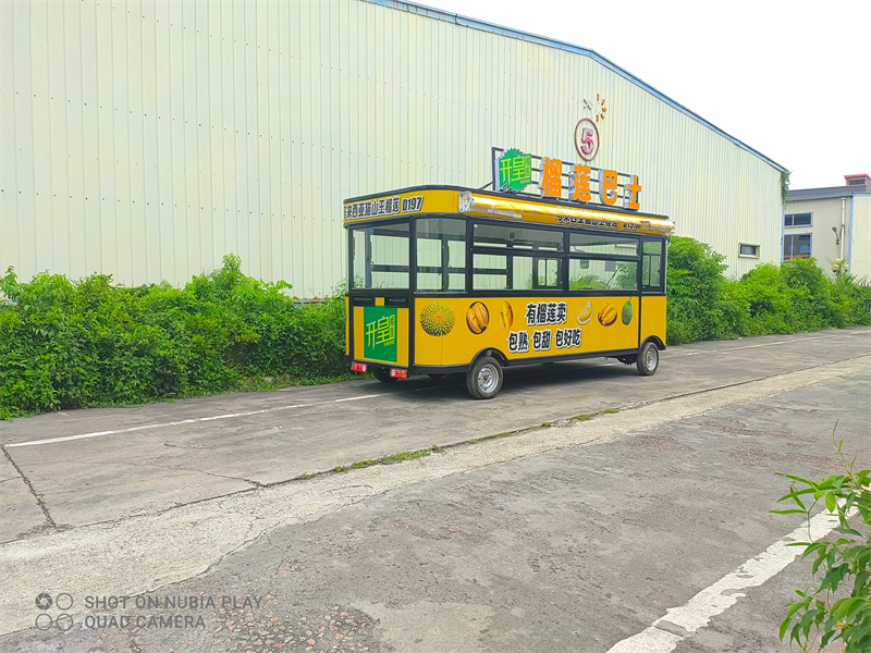 移動(dòng)餐車