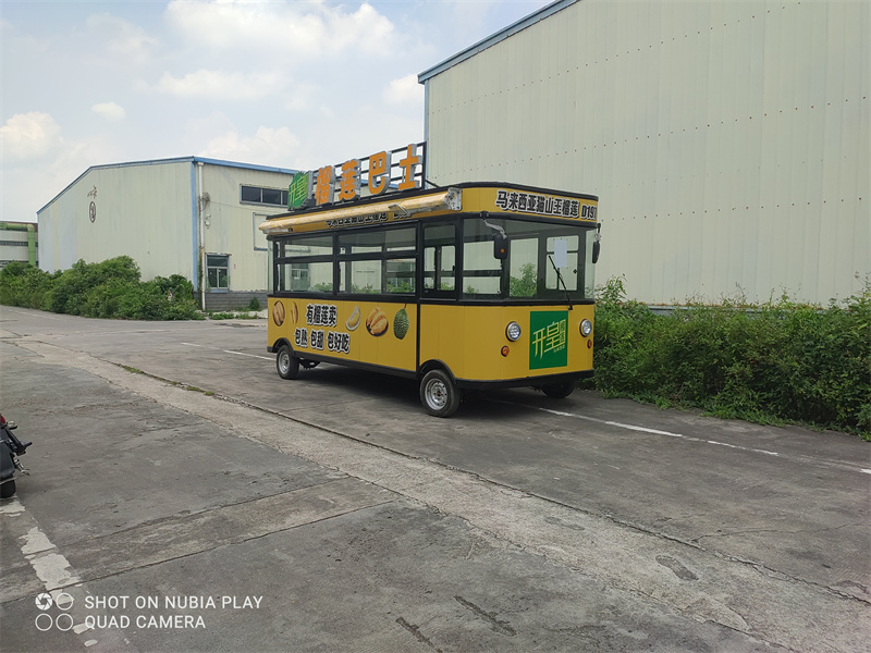 移動(dòng)餐車