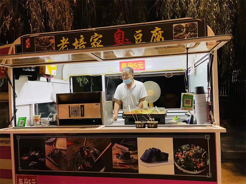 成功案例